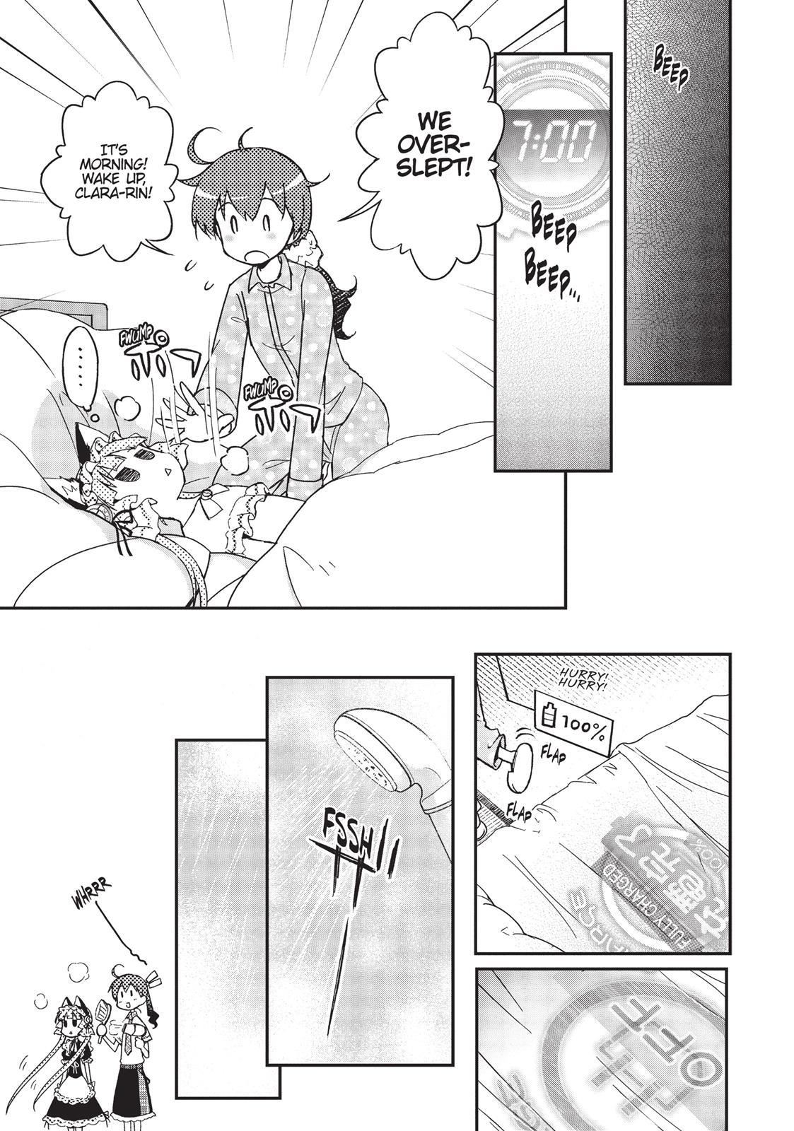 Koukaku no Pandora - Ghost Urn chapter 10 page 11