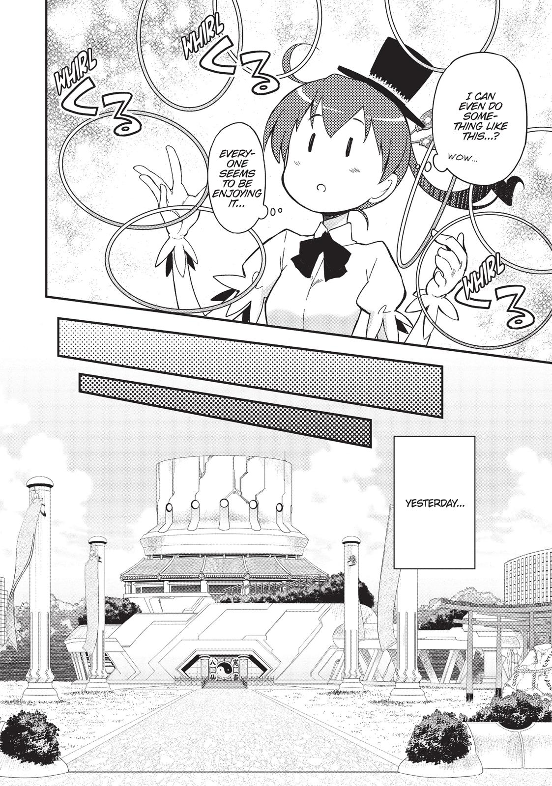 Koukaku no Pandora - Ghost Urn chapter 10 page 16