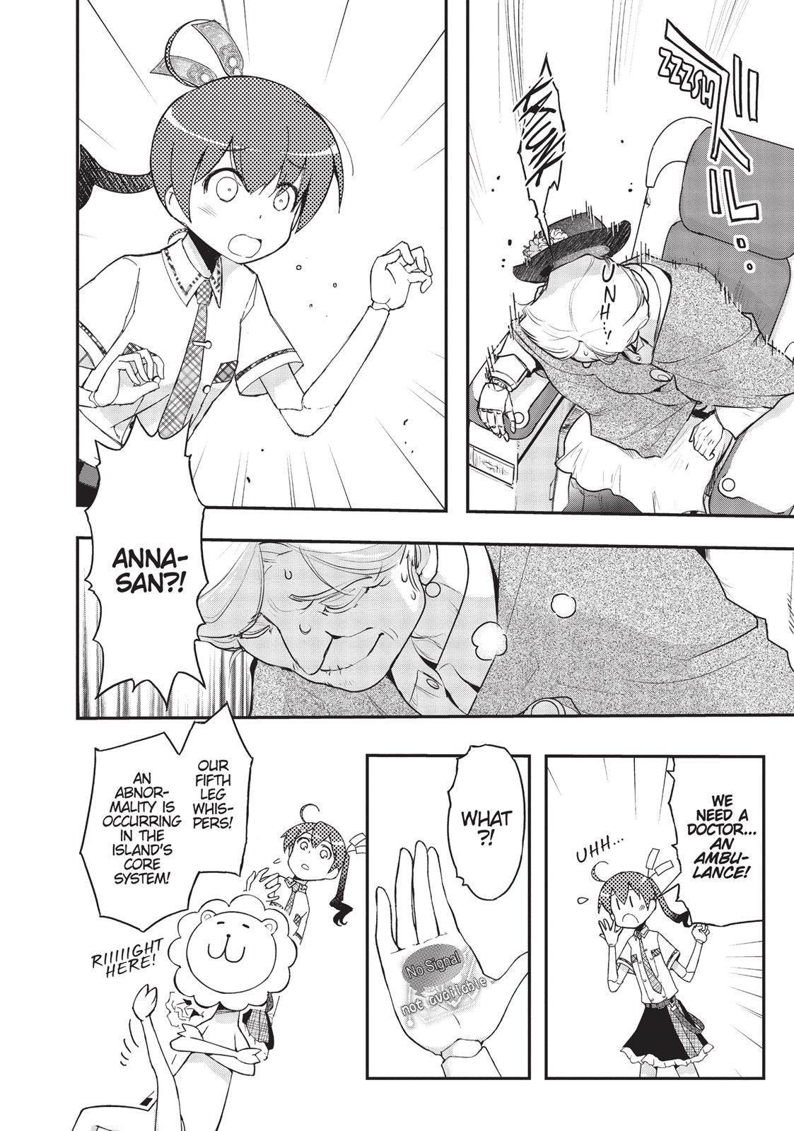 Koukaku no Pandora - Ghost Urn chapter 10 page 36