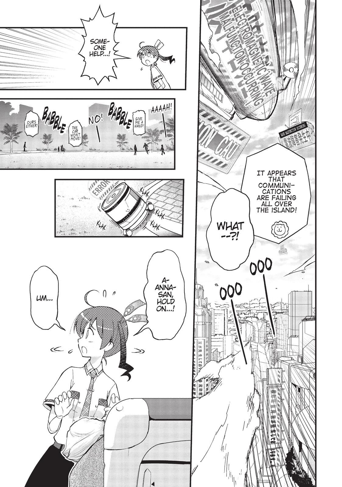 Koukaku no Pandora - Ghost Urn chapter 10 page 37