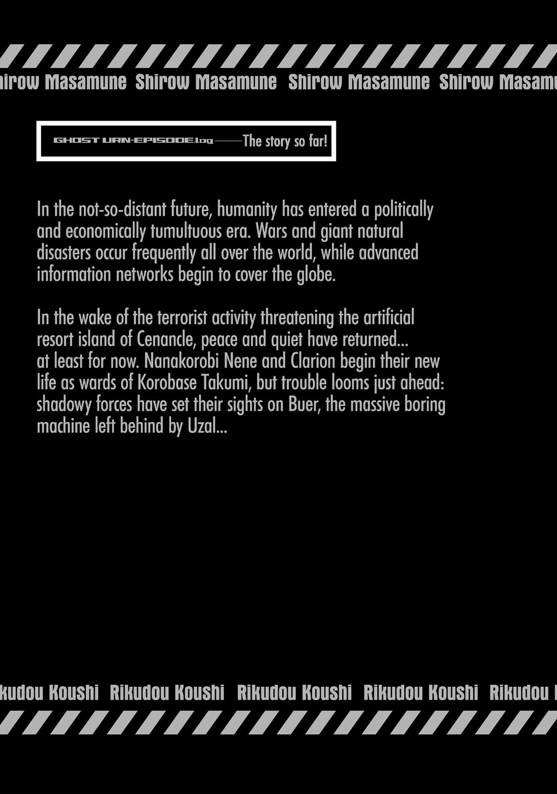 Koukaku no Pandora - Ghost Urn chapter 10 page 5