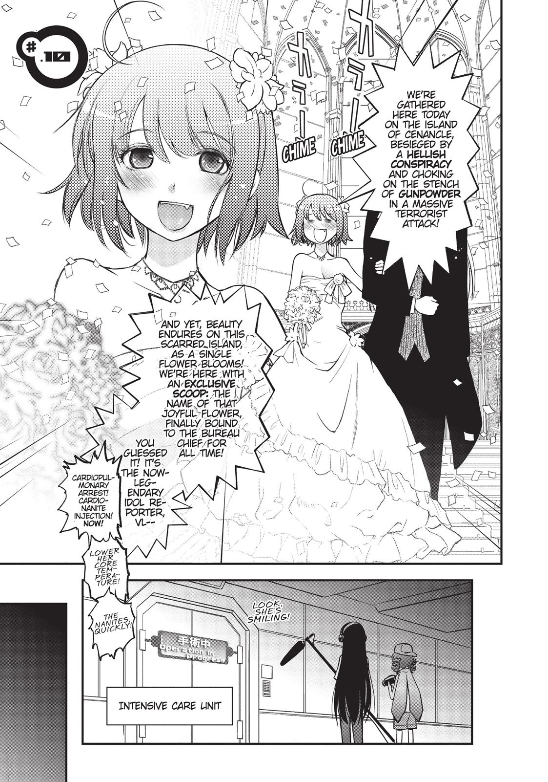 Koukaku no Pandora - Ghost Urn chapter 10 page 7