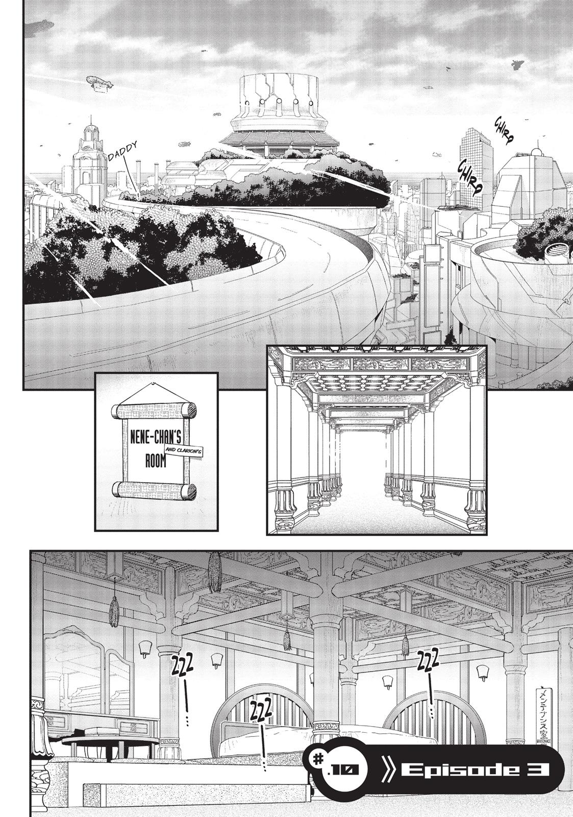 Koukaku no Pandora - Ghost Urn chapter 10 page 8