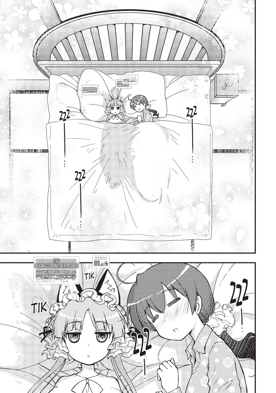 Koukaku no Pandora - Ghost Urn chapter 10 page 9