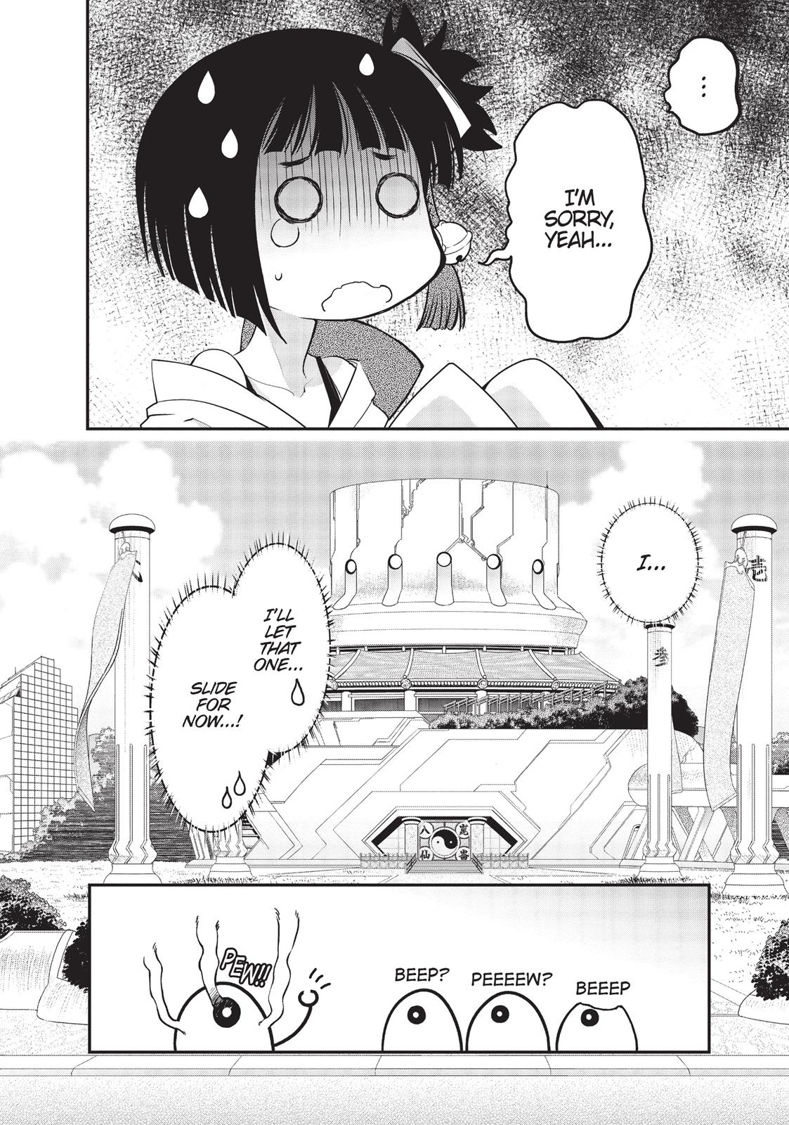 Koukaku no Pandora - Ghost Urn chapter 11 page 12