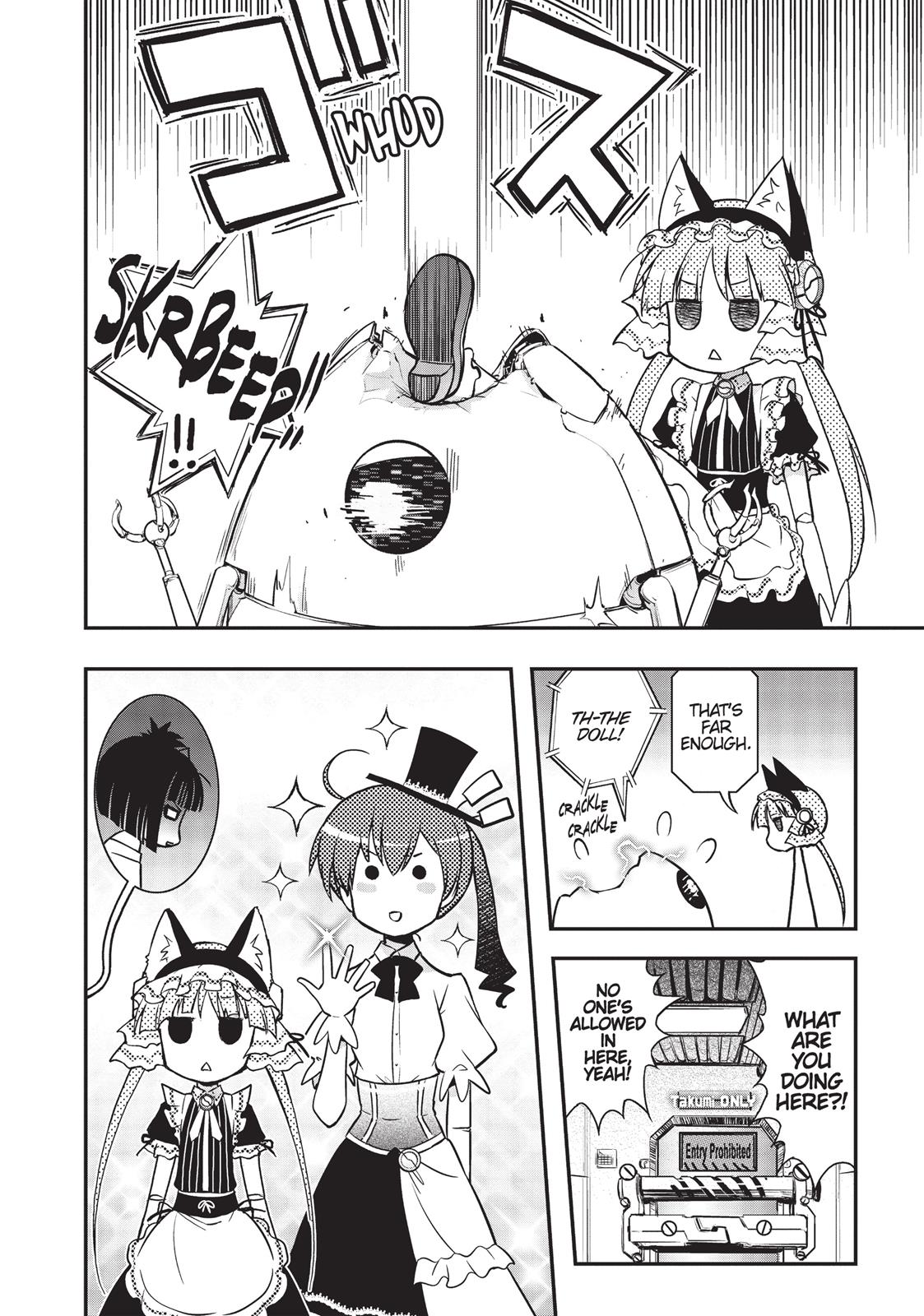 Koukaku no Pandora - Ghost Urn chapter 11 page 4