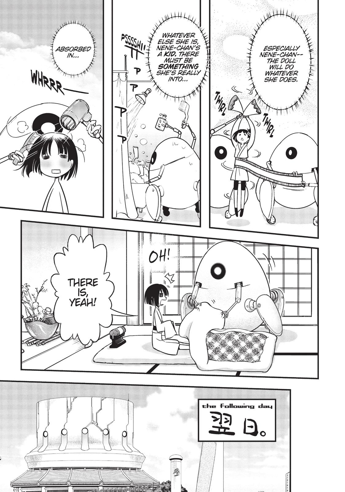 Koukaku no Pandora - Ghost Urn chapter 11 page 7