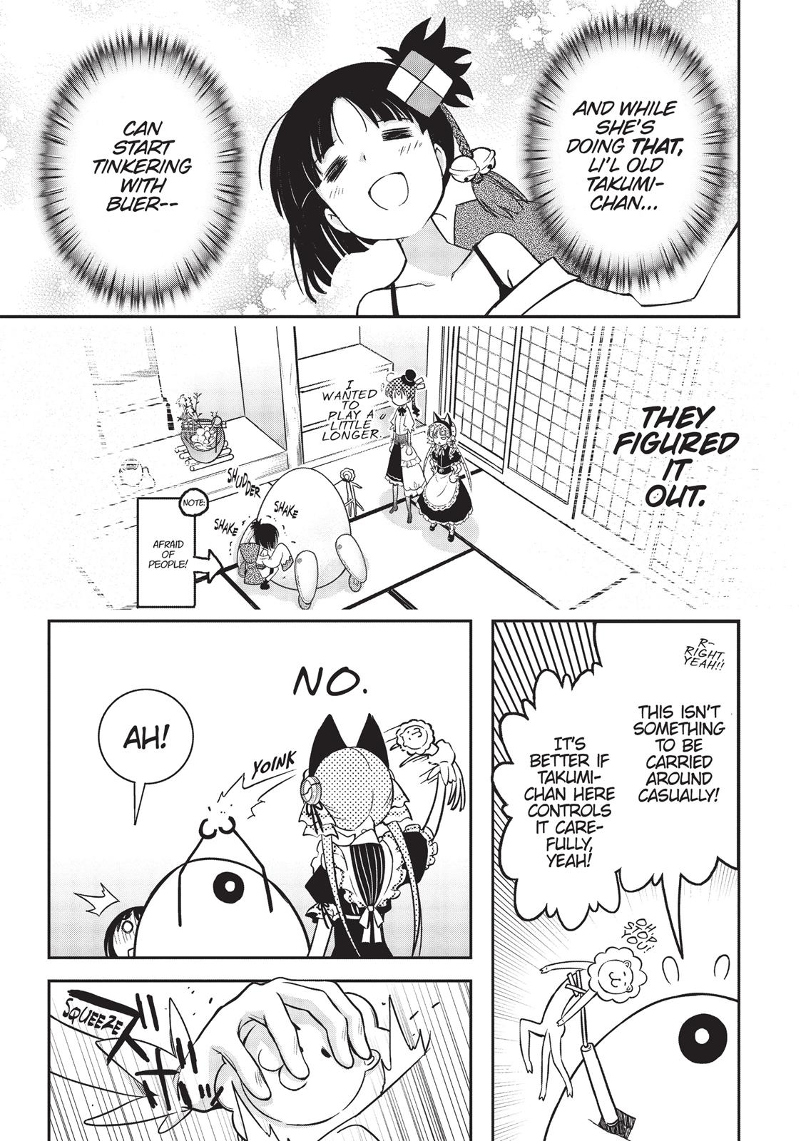 Koukaku no Pandora - Ghost Urn chapter 11 page 9