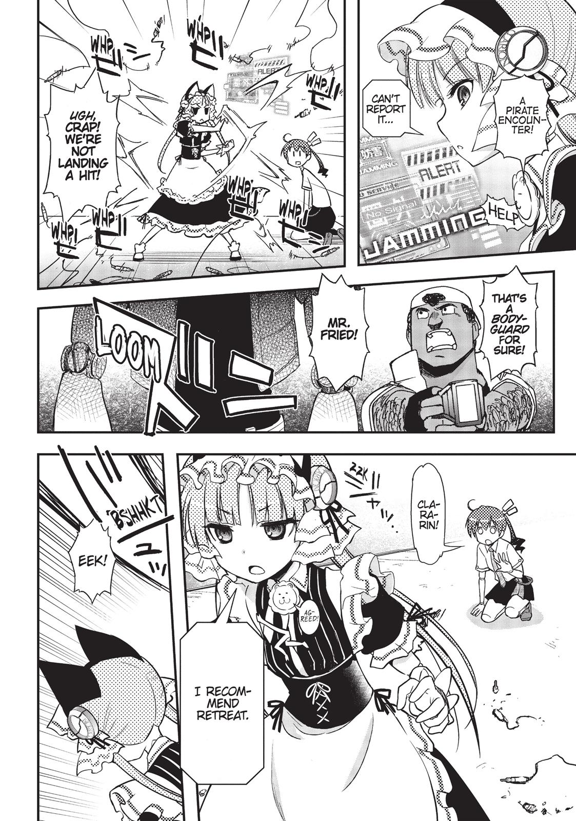 Koukaku no Pandora - Ghost Urn chapter 12 page 12