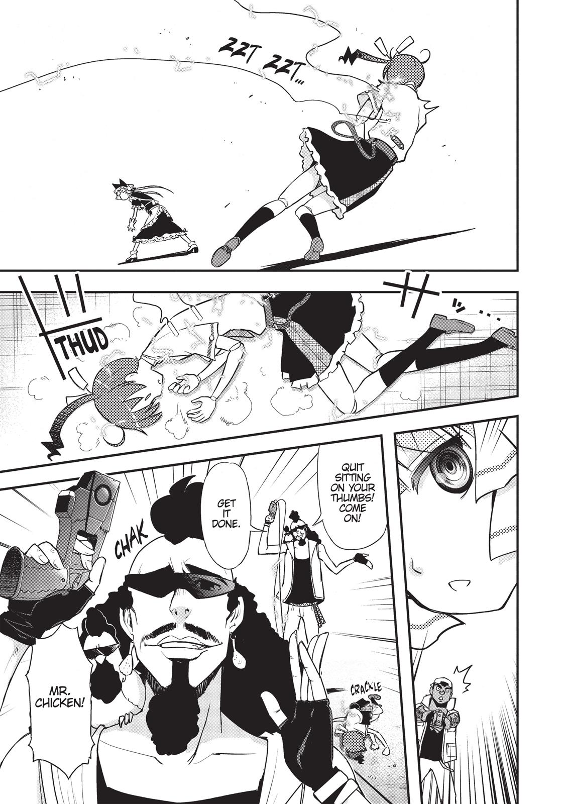 Koukaku no Pandora - Ghost Urn chapter 12 page 13