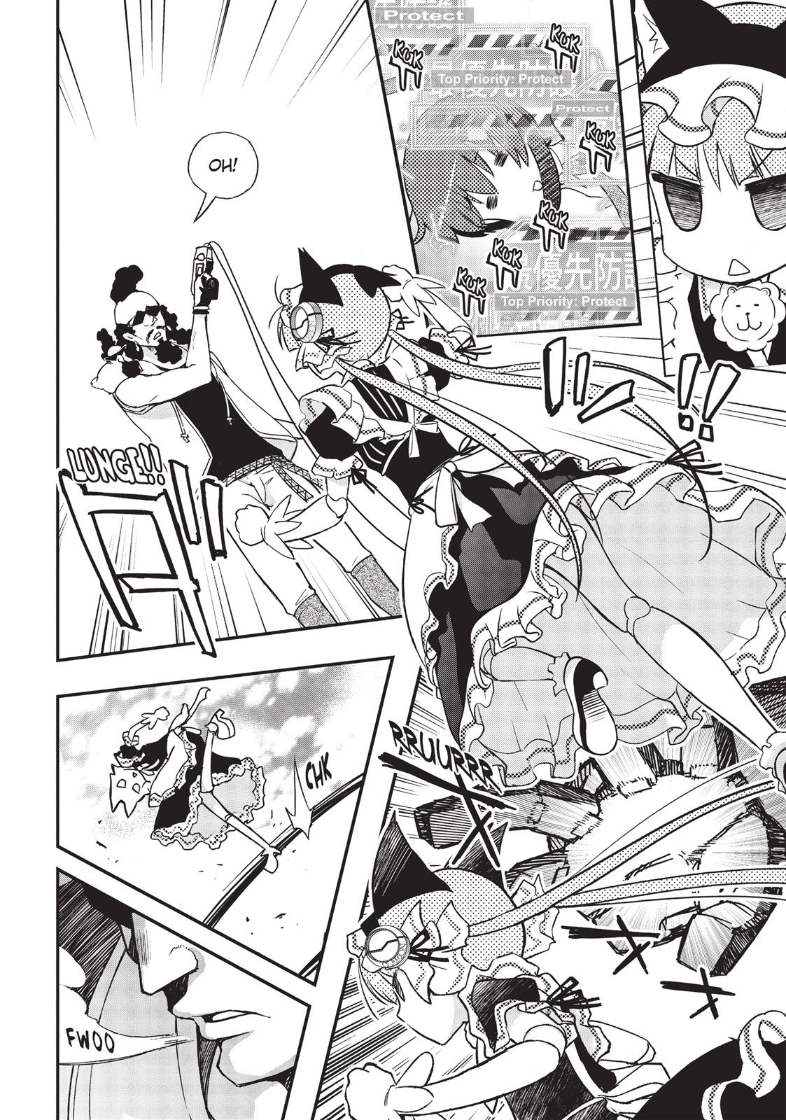 Koukaku no Pandora - Ghost Urn chapter 12 page 14