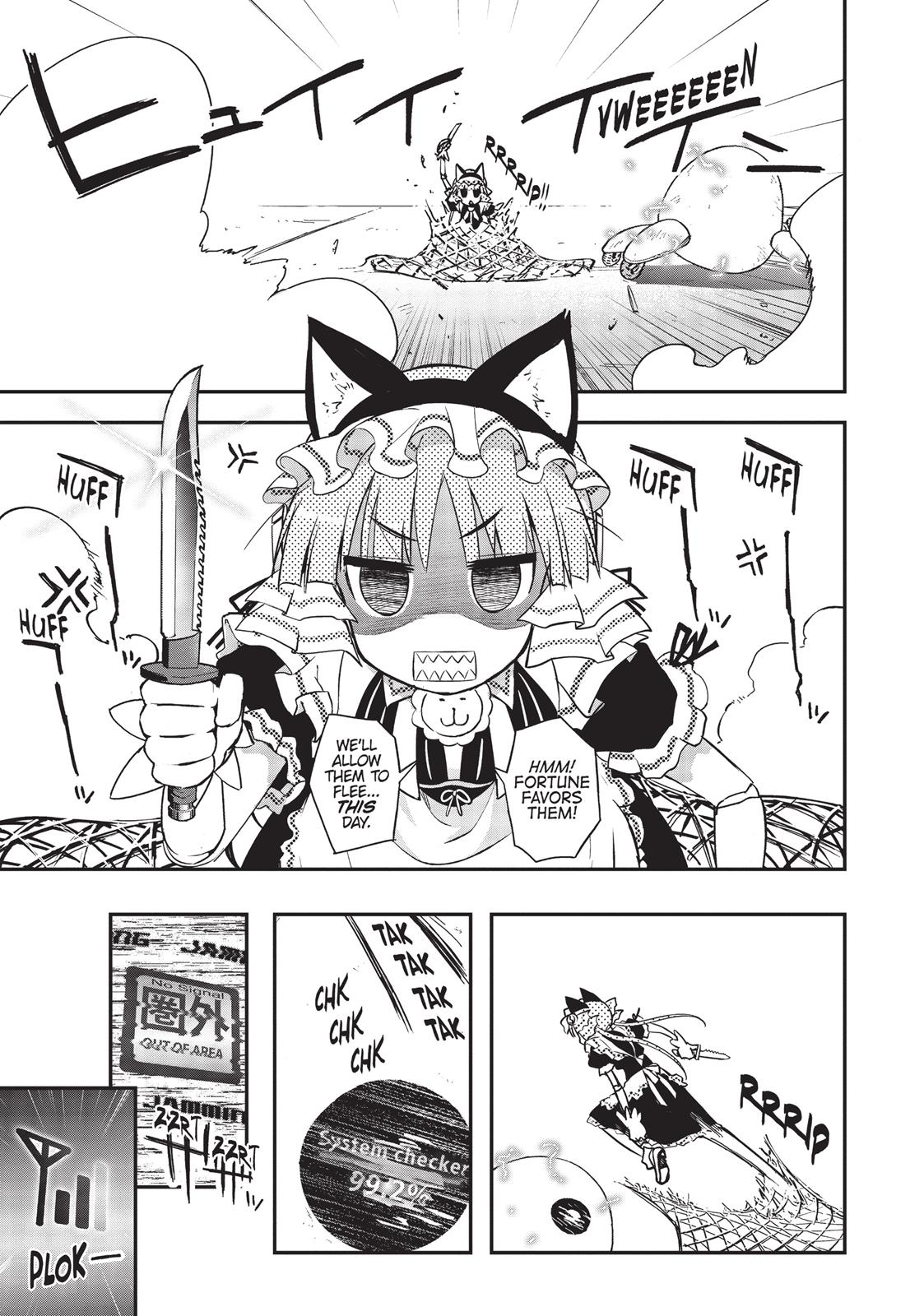 Koukaku no Pandora - Ghost Urn chapter 12 page 19