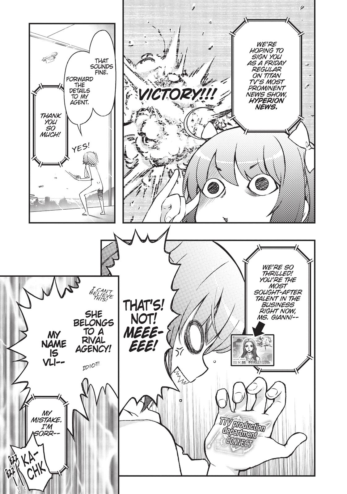 Koukaku no Pandora - Ghost Urn chapter 12 page 3