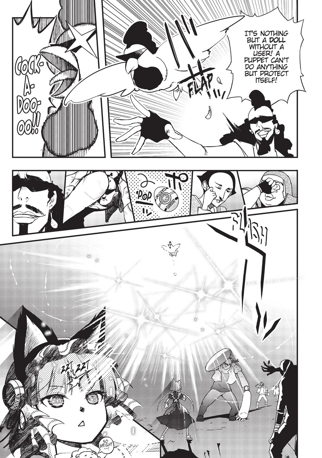 Koukaku no Pandora - Ghost Urn chapter 12 page 31