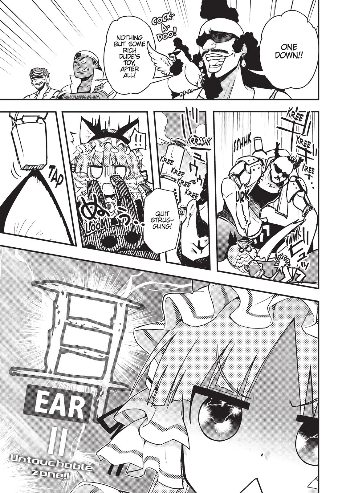 Koukaku no Pandora - Ghost Urn chapter 12 page 33