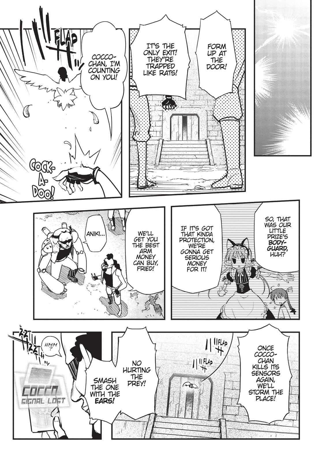 Koukaku no Pandora - Ghost Urn chapter 12 page 44