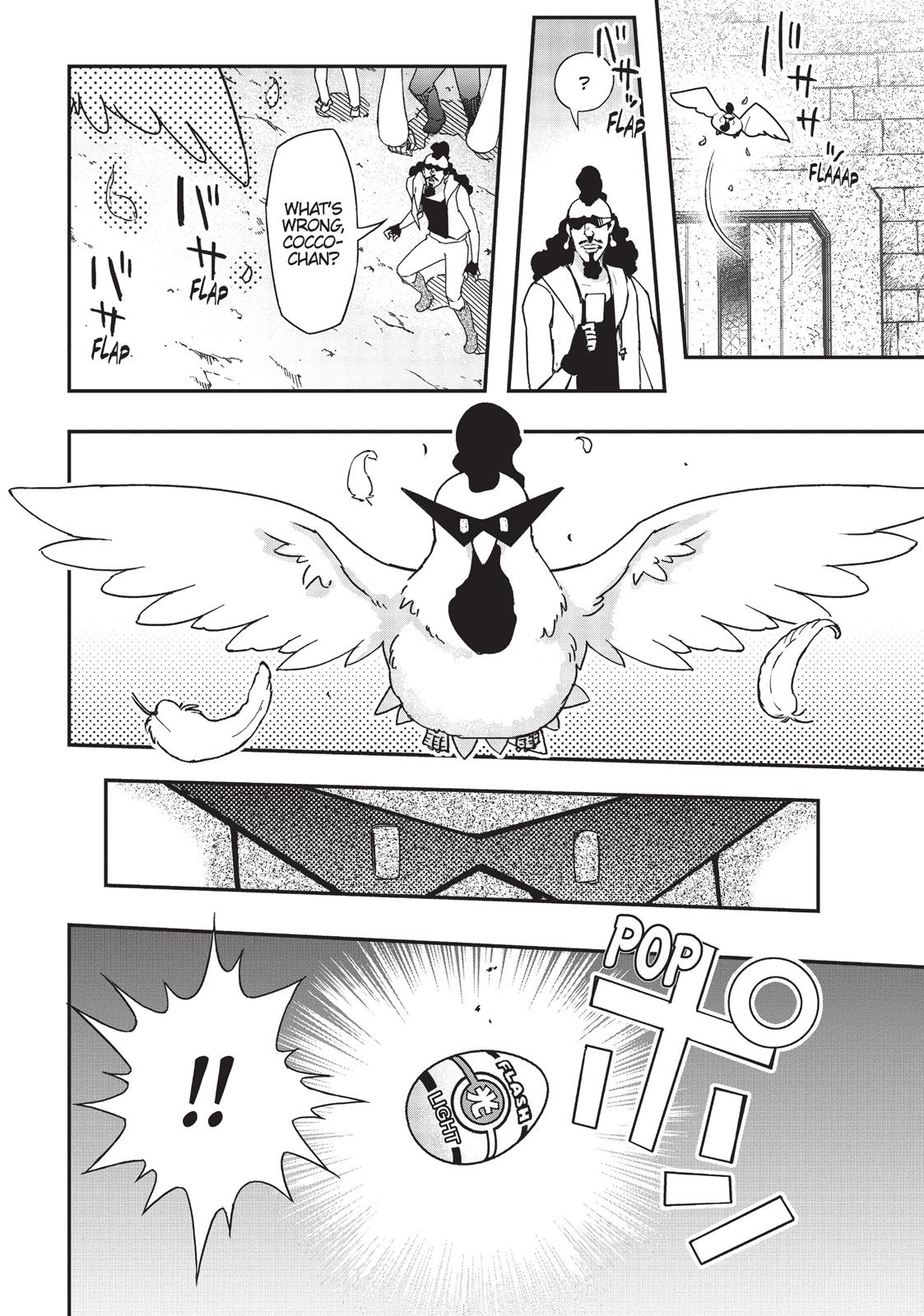 Koukaku no Pandora - Ghost Urn chapter 12 page 45