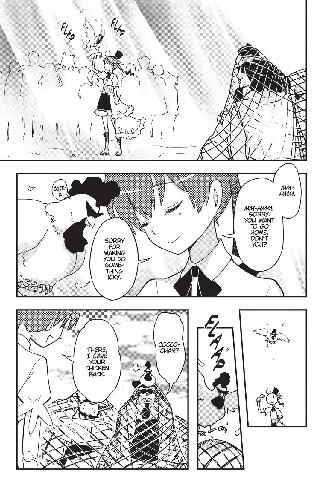 Koukaku no Pandora - Ghost Urn chapter 12 page 53