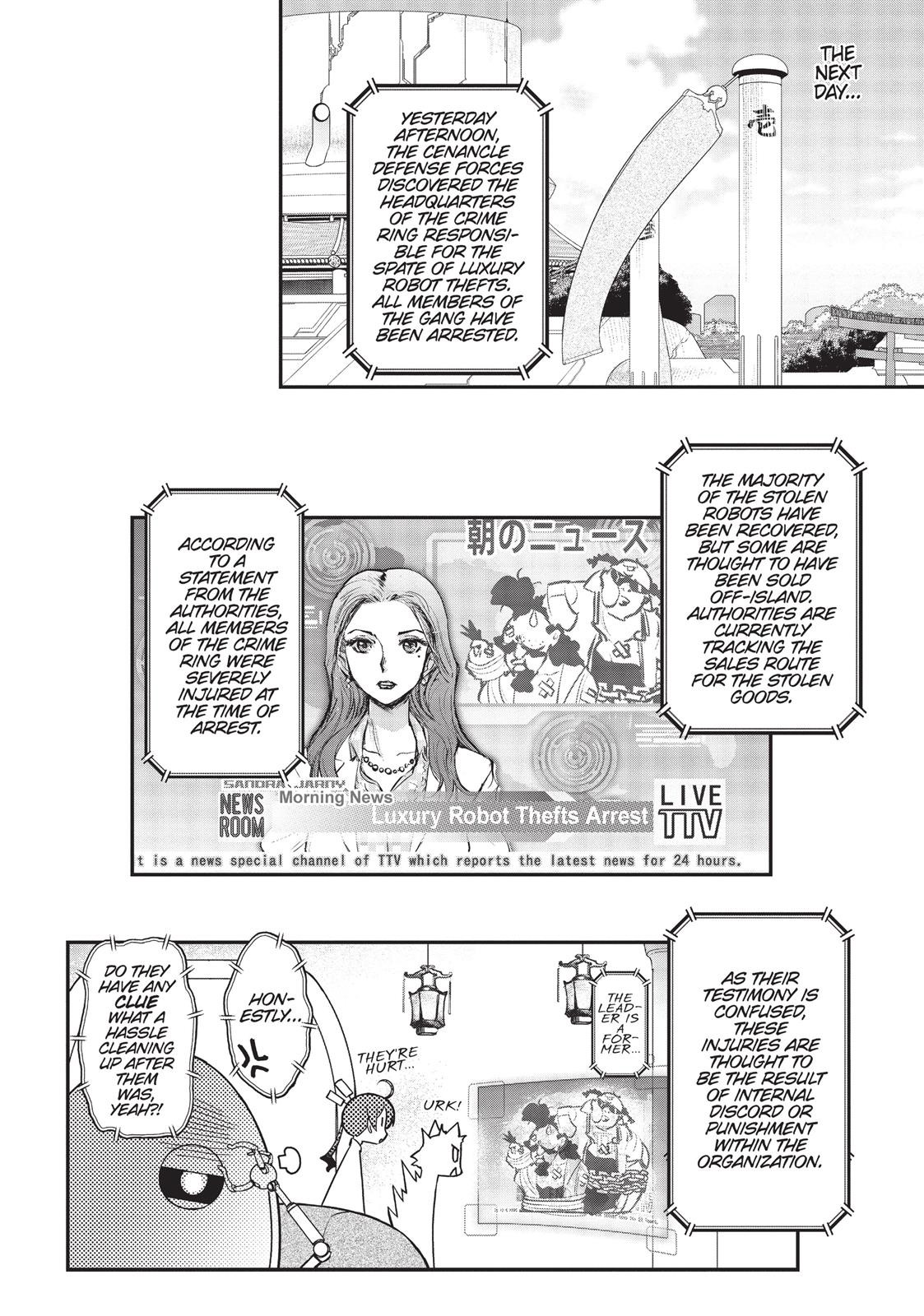 Koukaku no Pandora - Ghost Urn chapter 12 page 56