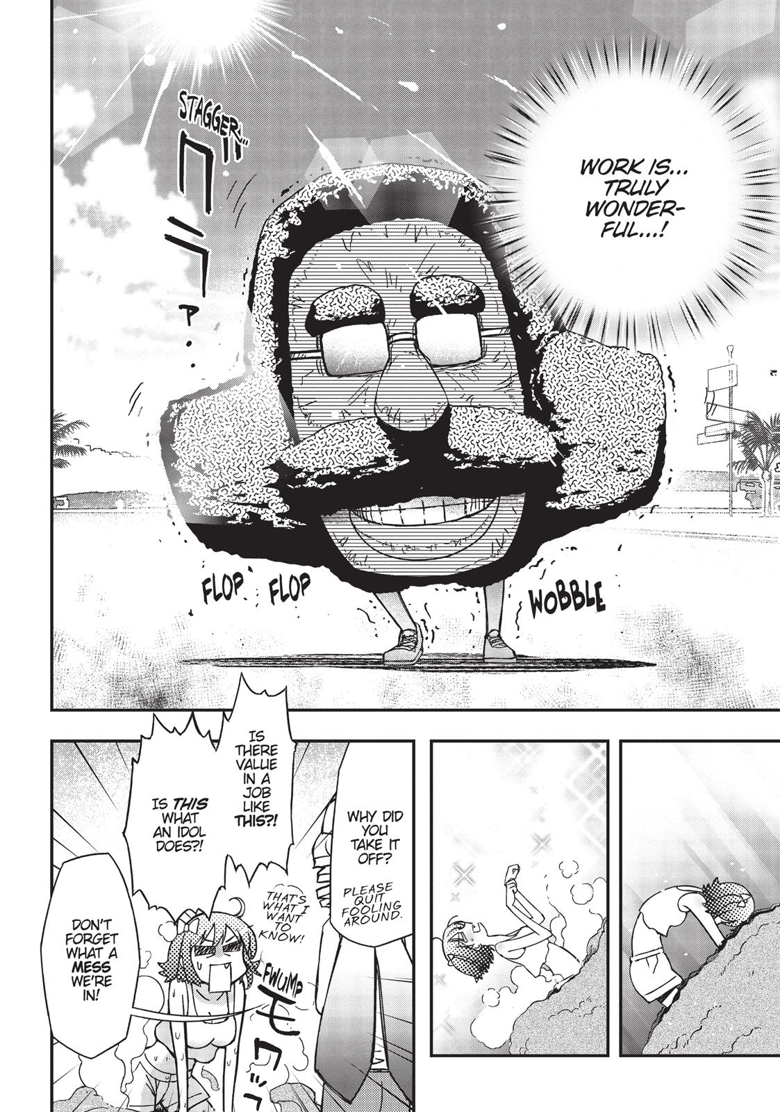 Koukaku no Pandora - Ghost Urn chapter 13 page 2