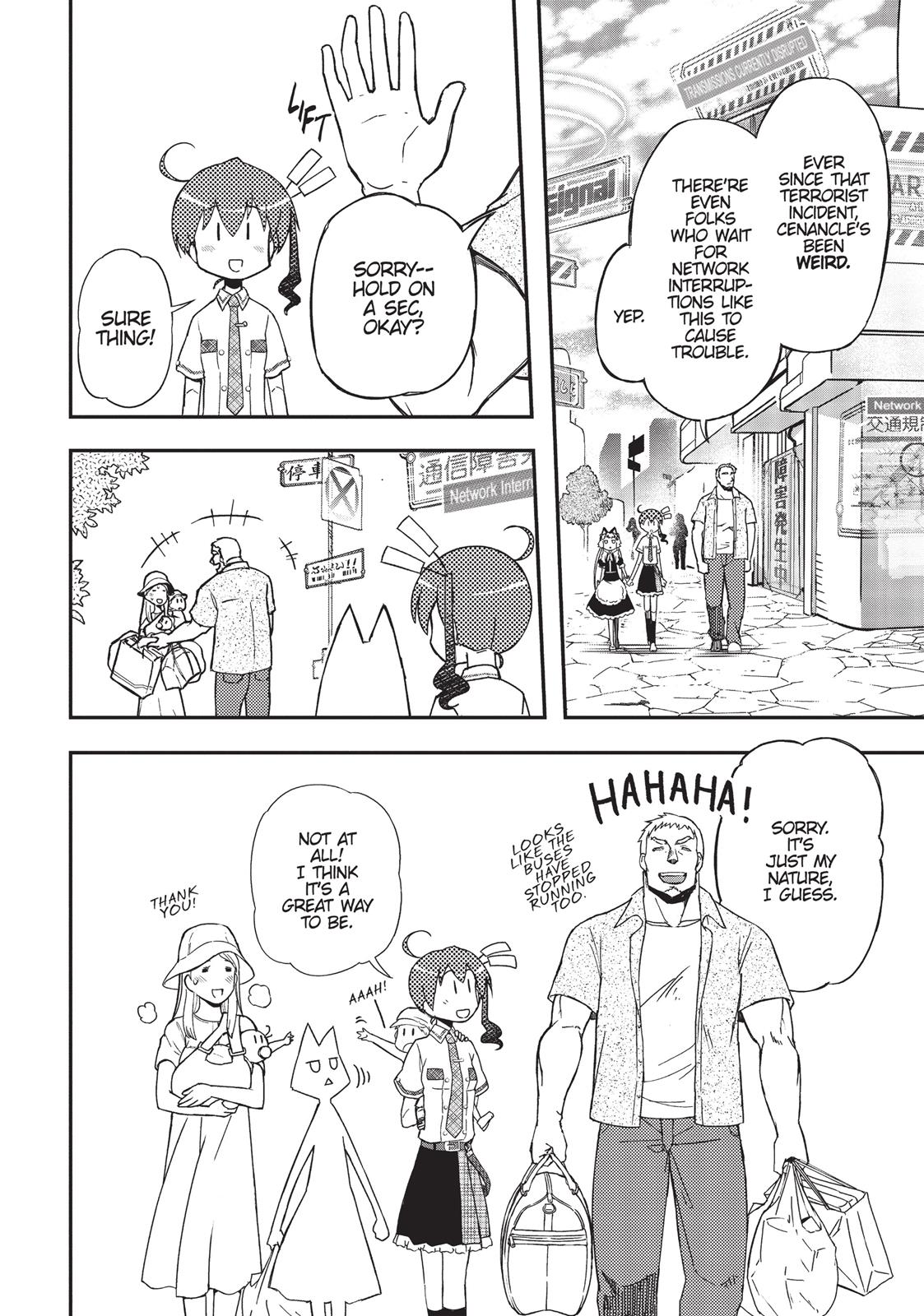 Koukaku no Pandora - Ghost Urn chapter 14 page 12