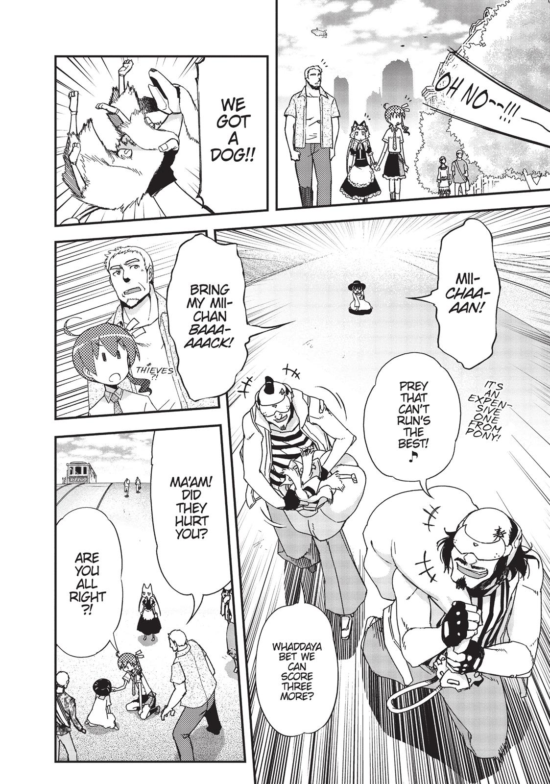 Koukaku no Pandora - Ghost Urn chapter 14 page 14