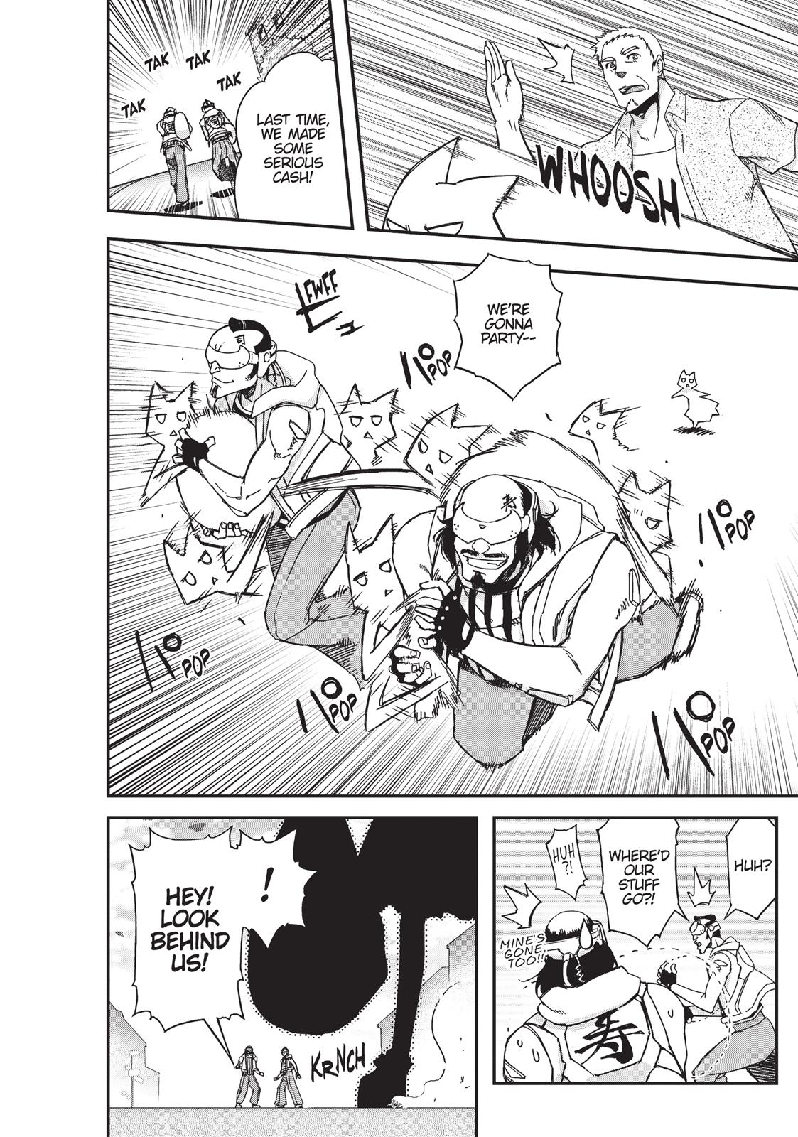 Koukaku no Pandora - Ghost Urn chapter 14 page 16