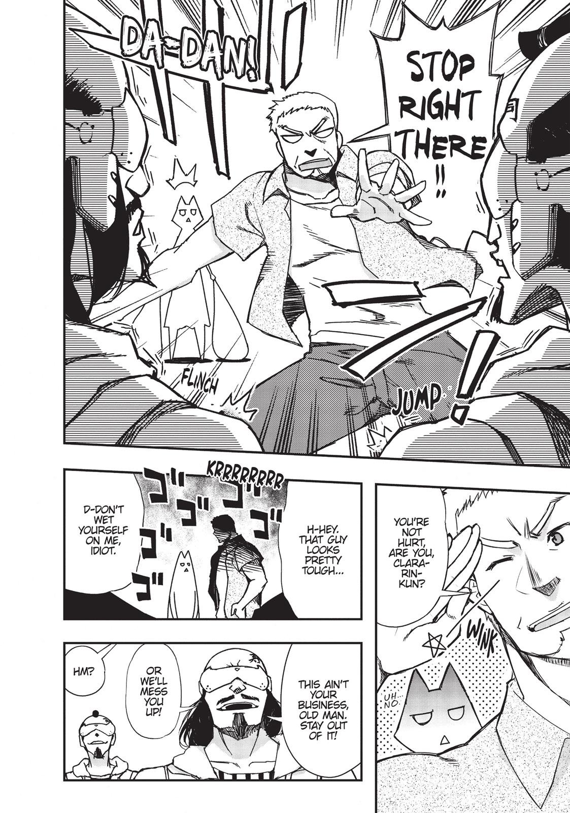 Koukaku no Pandora - Ghost Urn chapter 14 page 18