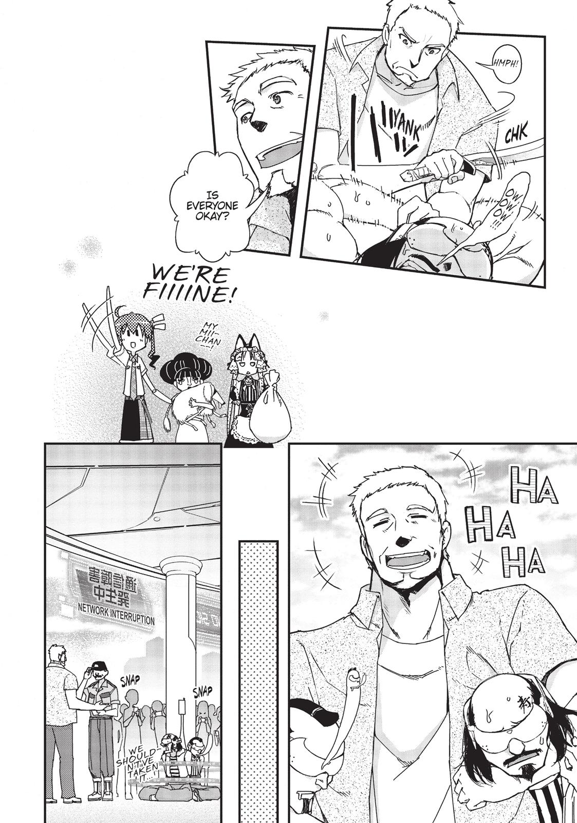 Koukaku no Pandora - Ghost Urn chapter 14 page 24