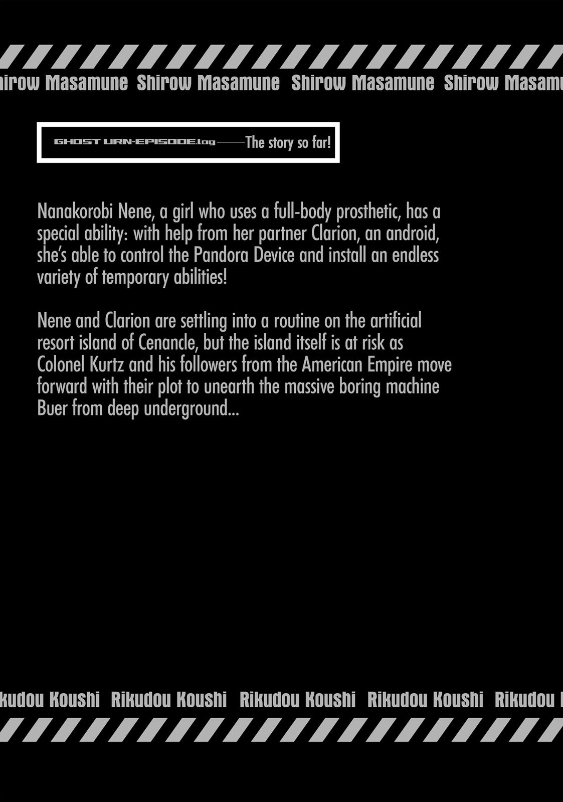 Koukaku no Pandora - Ghost Urn chapter 14 page 5