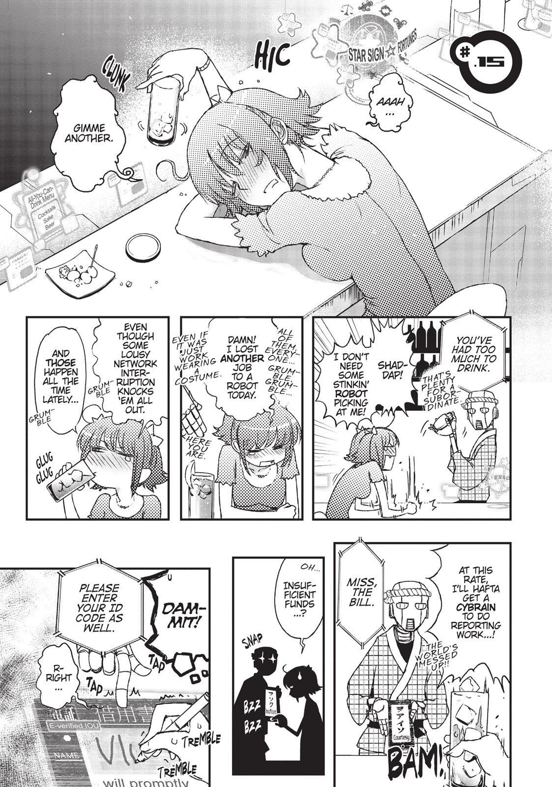 Koukaku no Pandora - Ghost Urn chapter 15 page 1