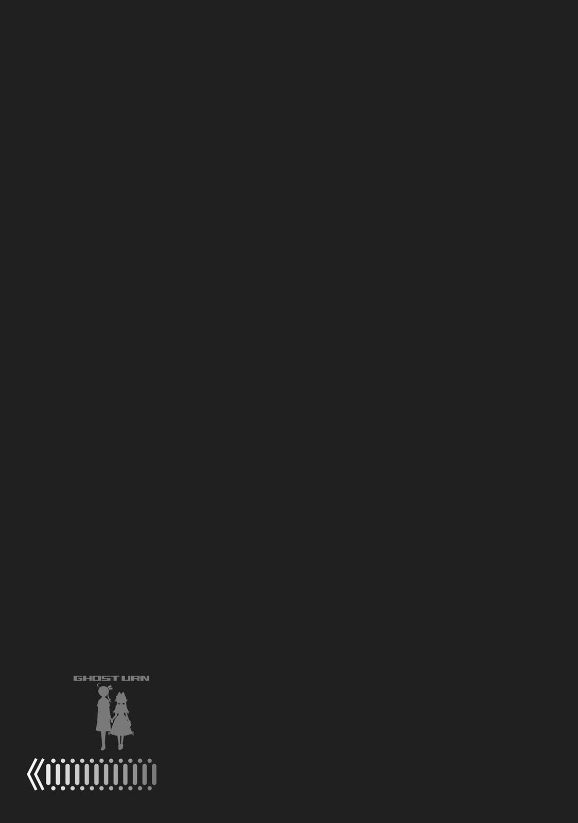 Koukaku no Pandora - Ghost Urn chapter 15 page 11