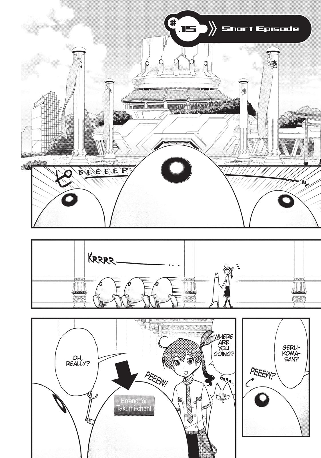 Koukaku no Pandora - Ghost Urn chapter 15 page 2