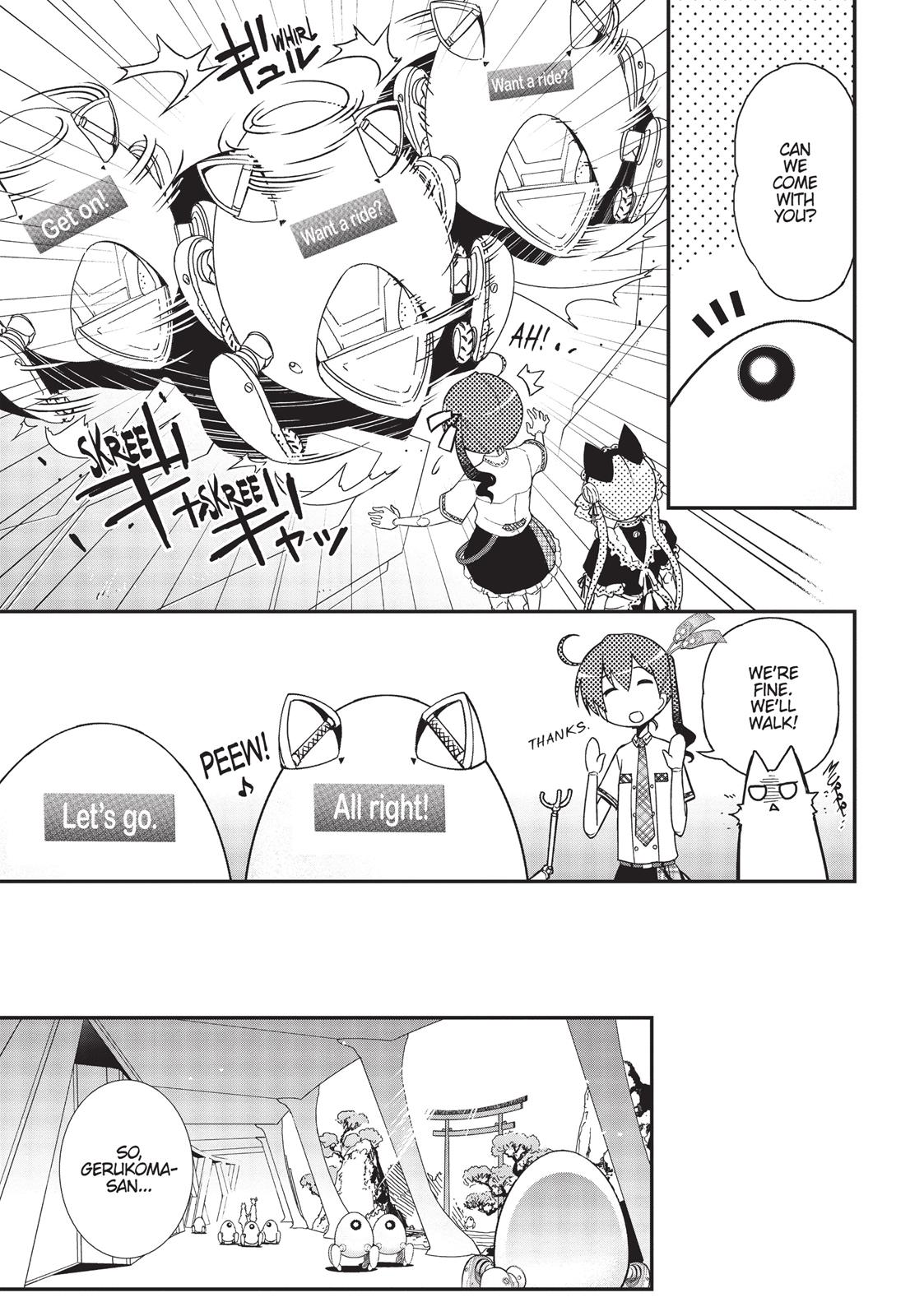 Koukaku no Pandora - Ghost Urn chapter 15 page 3