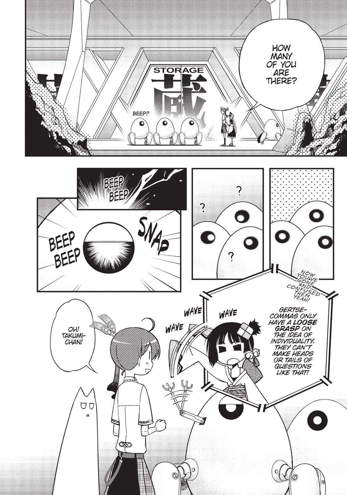 Koukaku no Pandora - Ghost Urn chapter 15 page 4