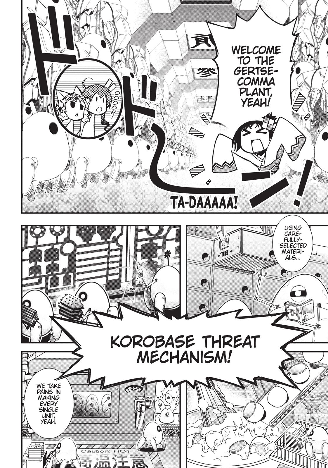 Koukaku no Pandora - Ghost Urn chapter 15 page 6