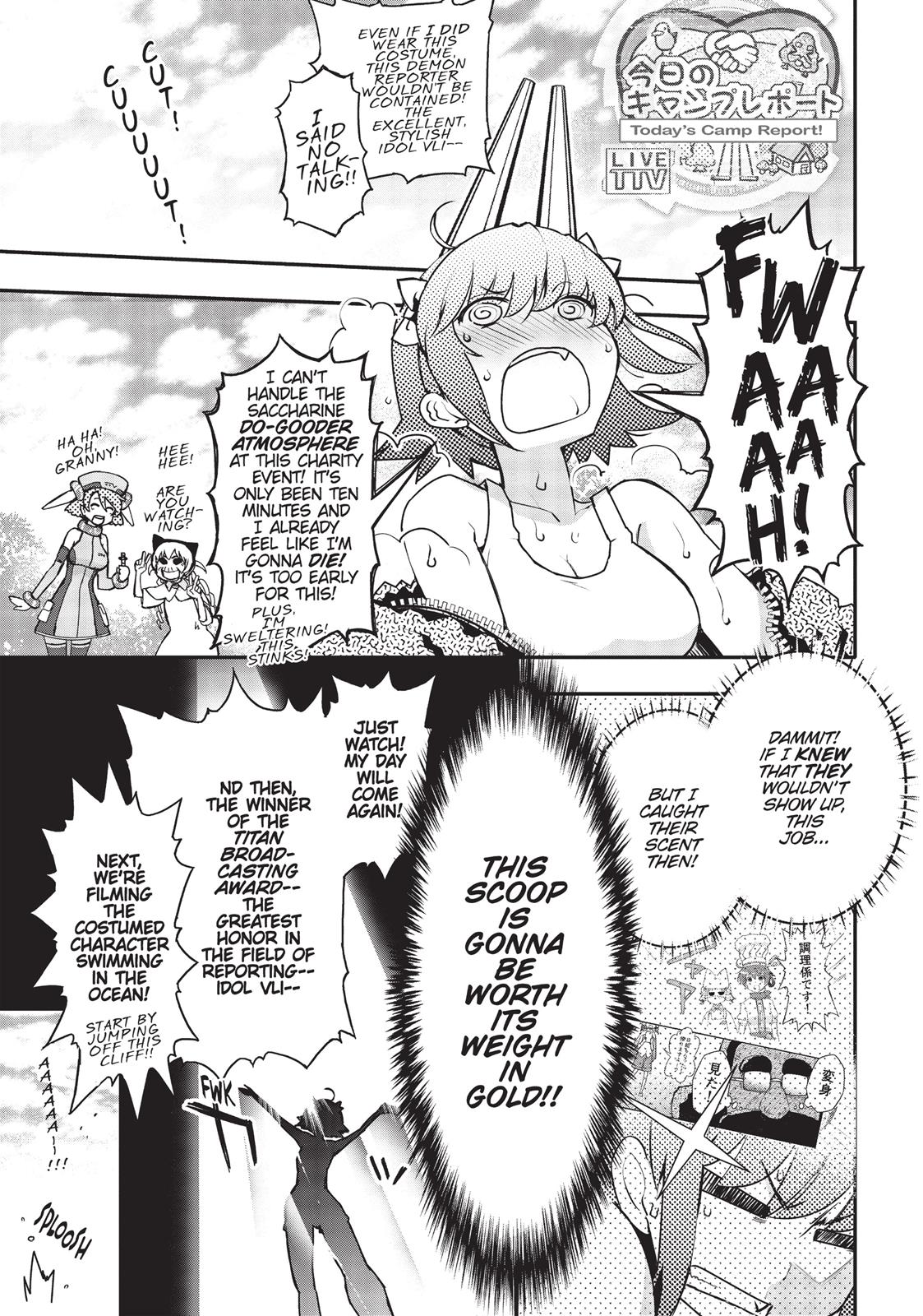 Koukaku no Pandora - Ghost Urn chapter 16 page 1