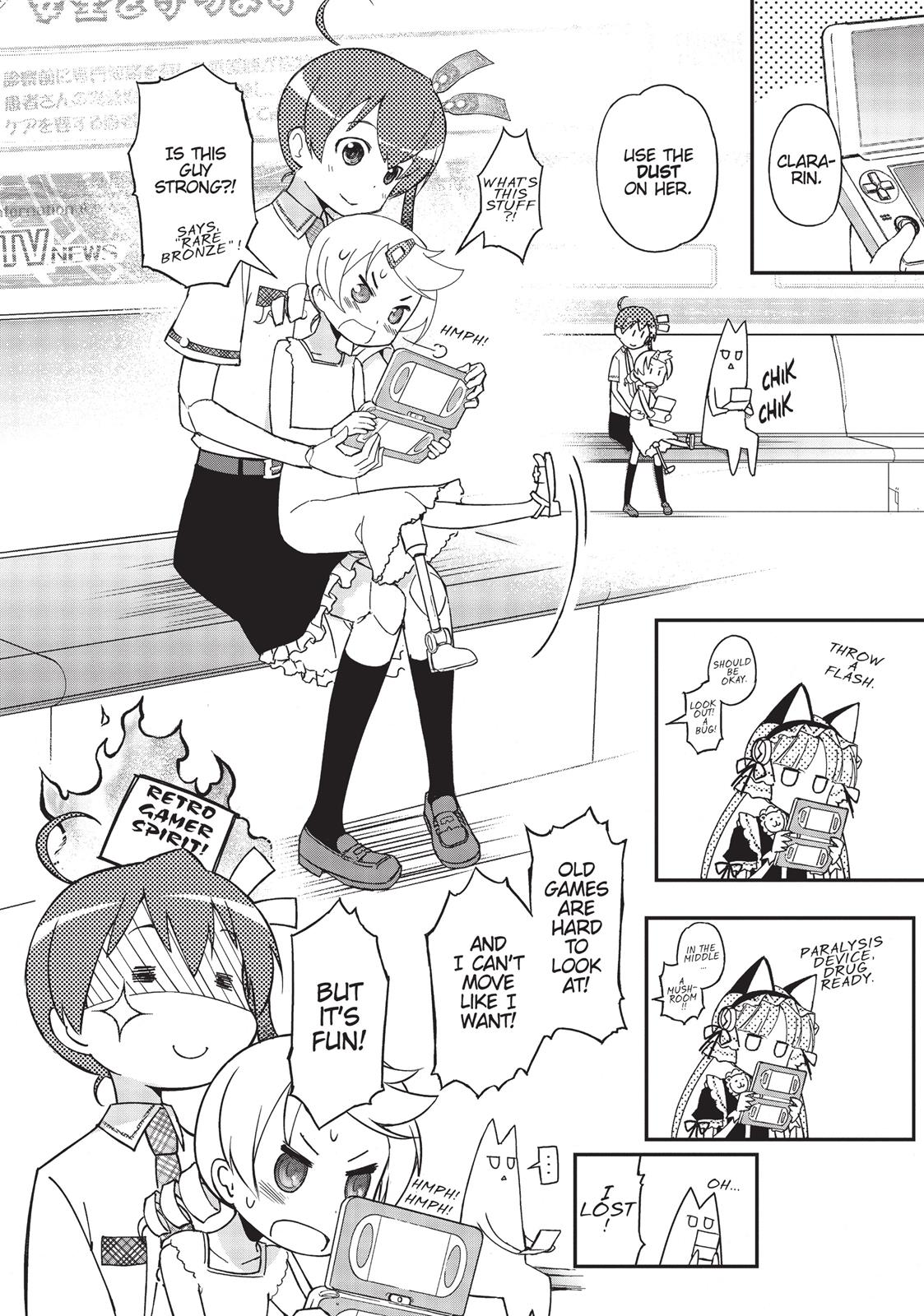 Koukaku no Pandora - Ghost Urn chapter 16 page 10