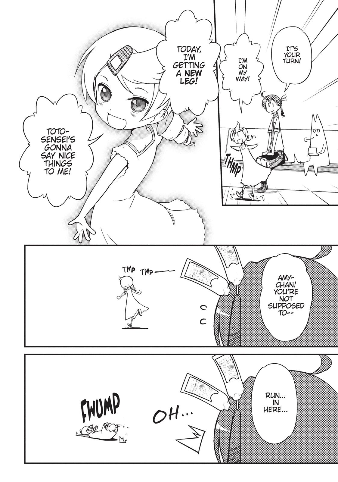 Koukaku no Pandora - Ghost Urn chapter 16 page 12