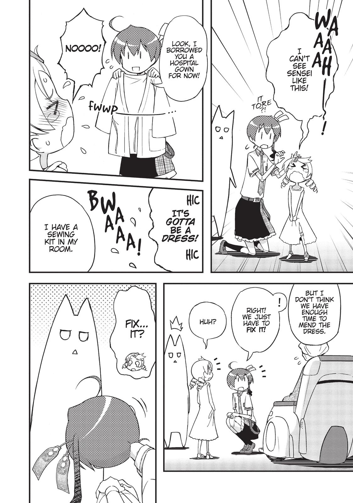 Koukaku no Pandora - Ghost Urn chapter 16 page 14