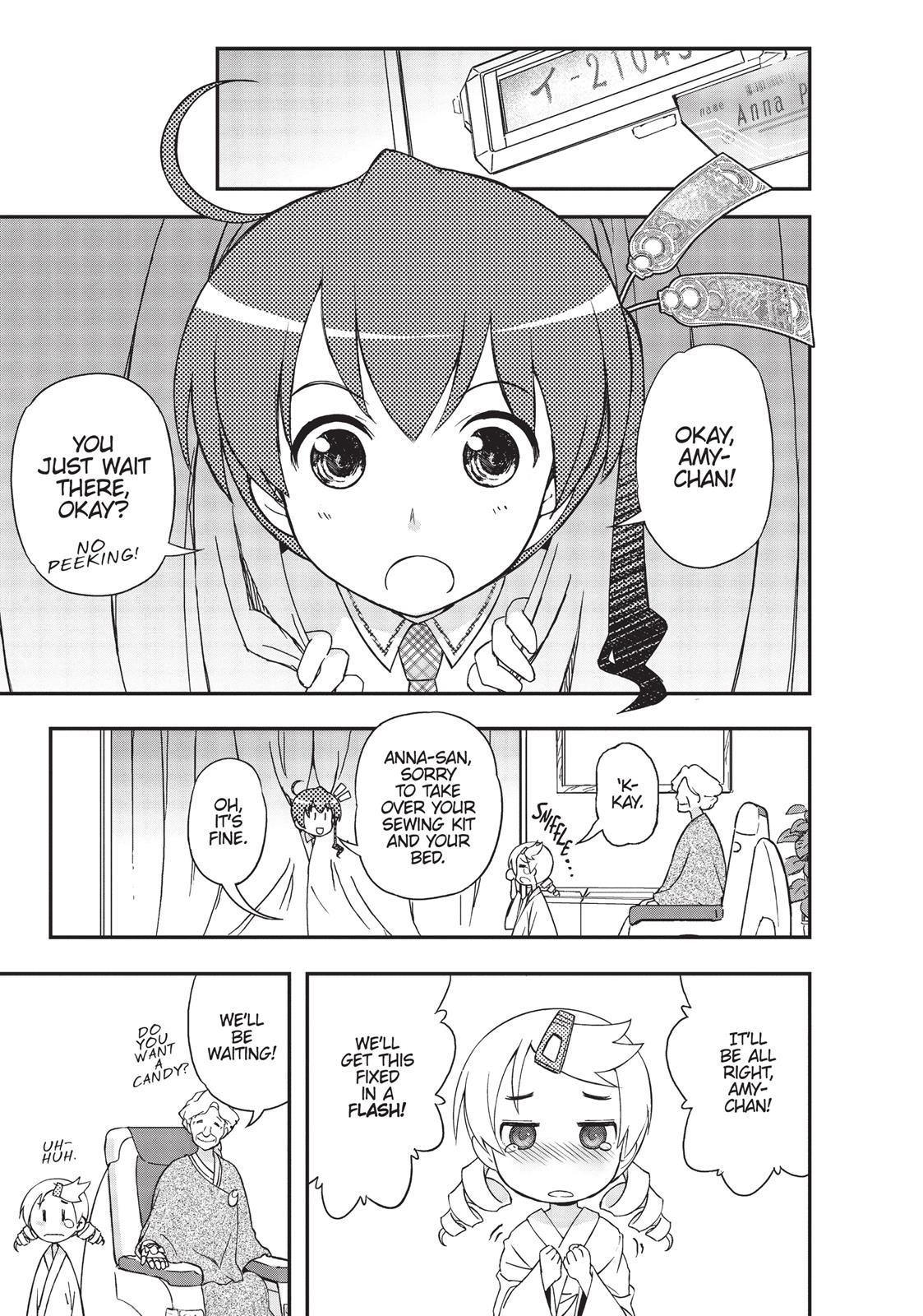 Koukaku no Pandora - Ghost Urn chapter 16 page 15