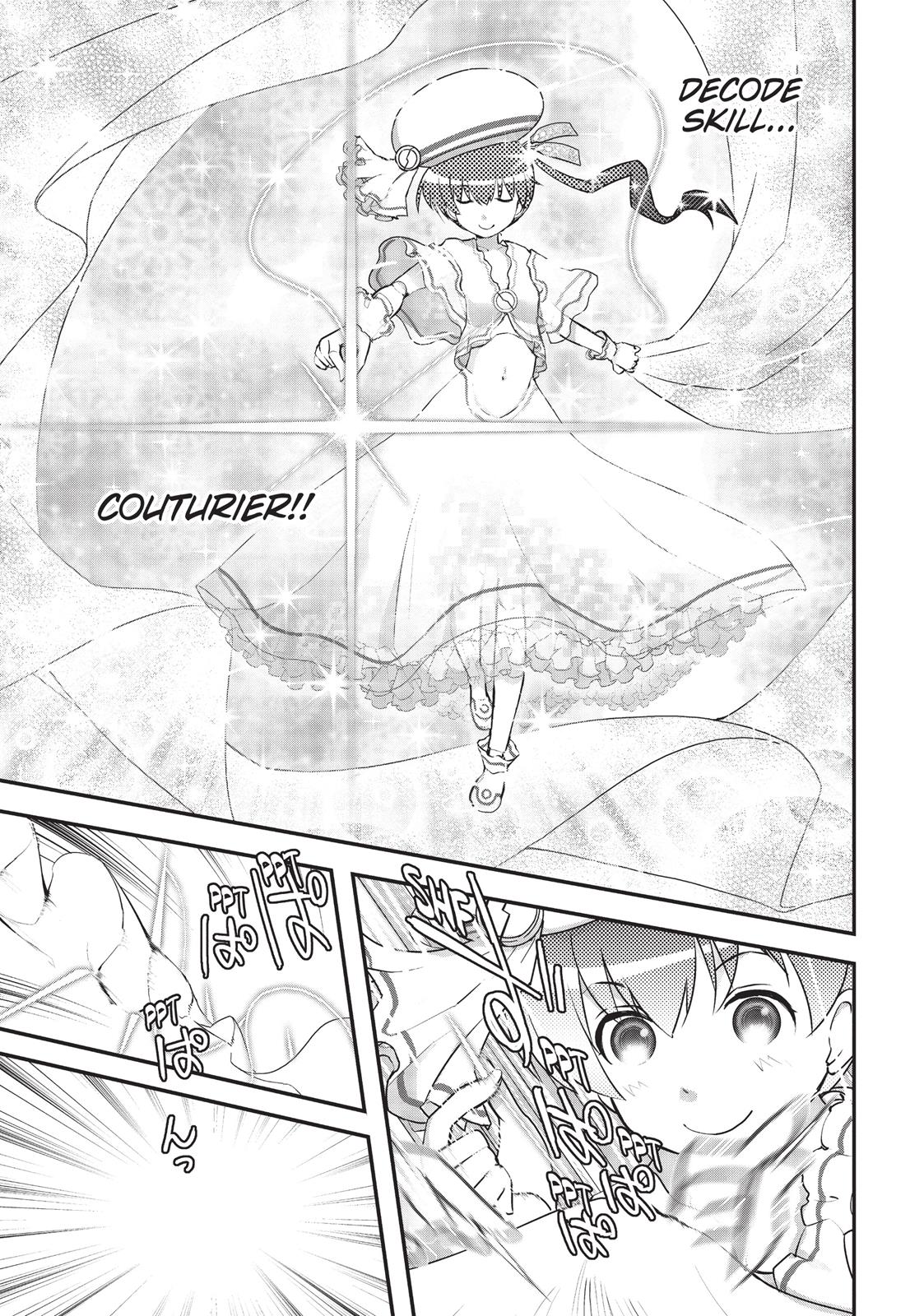 Koukaku no Pandora - Ghost Urn chapter 16 page 17