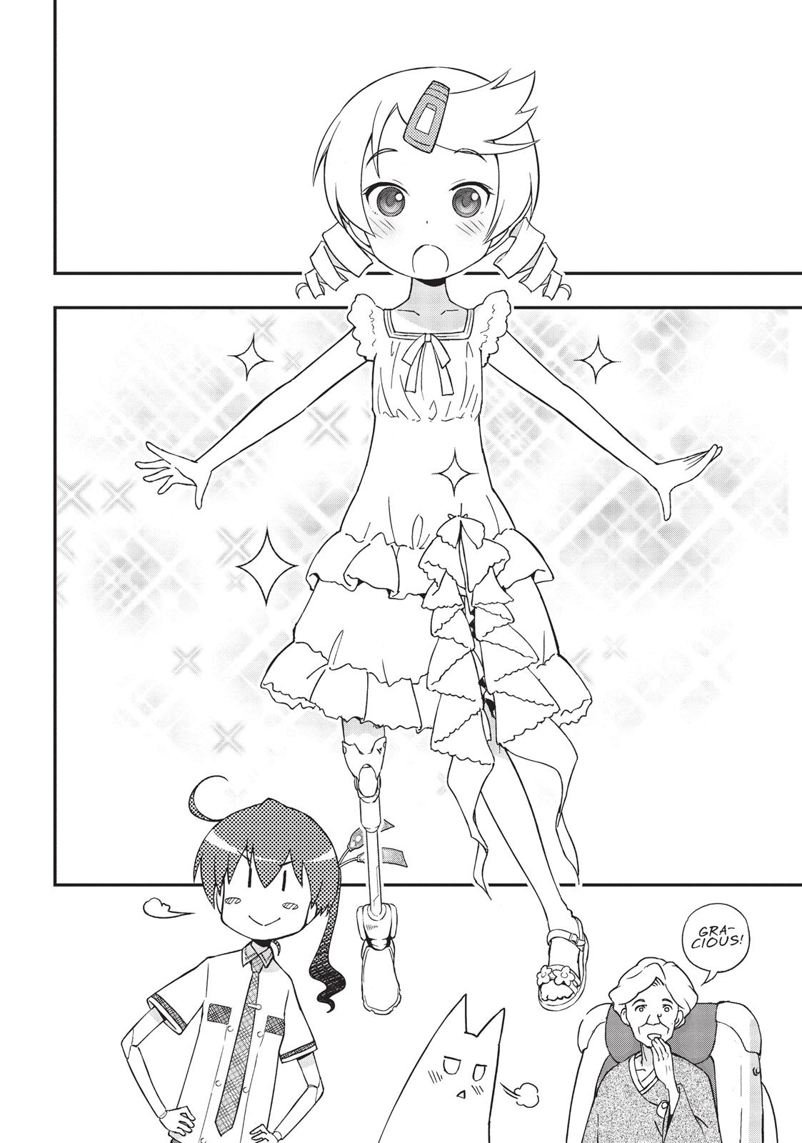 Koukaku no Pandora - Ghost Urn chapter 16 page 18