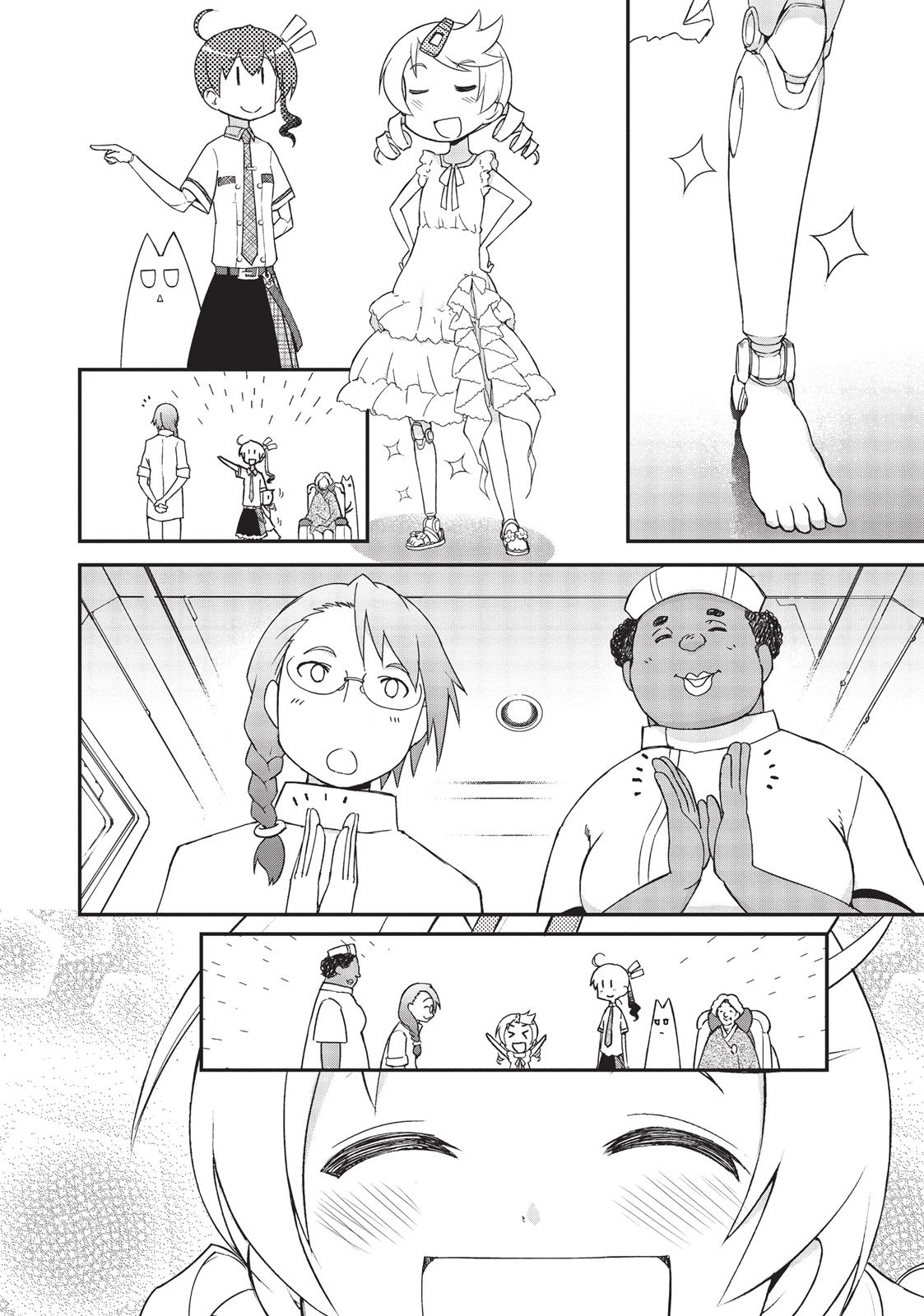 Koukaku no Pandora - Ghost Urn chapter 16 page 20