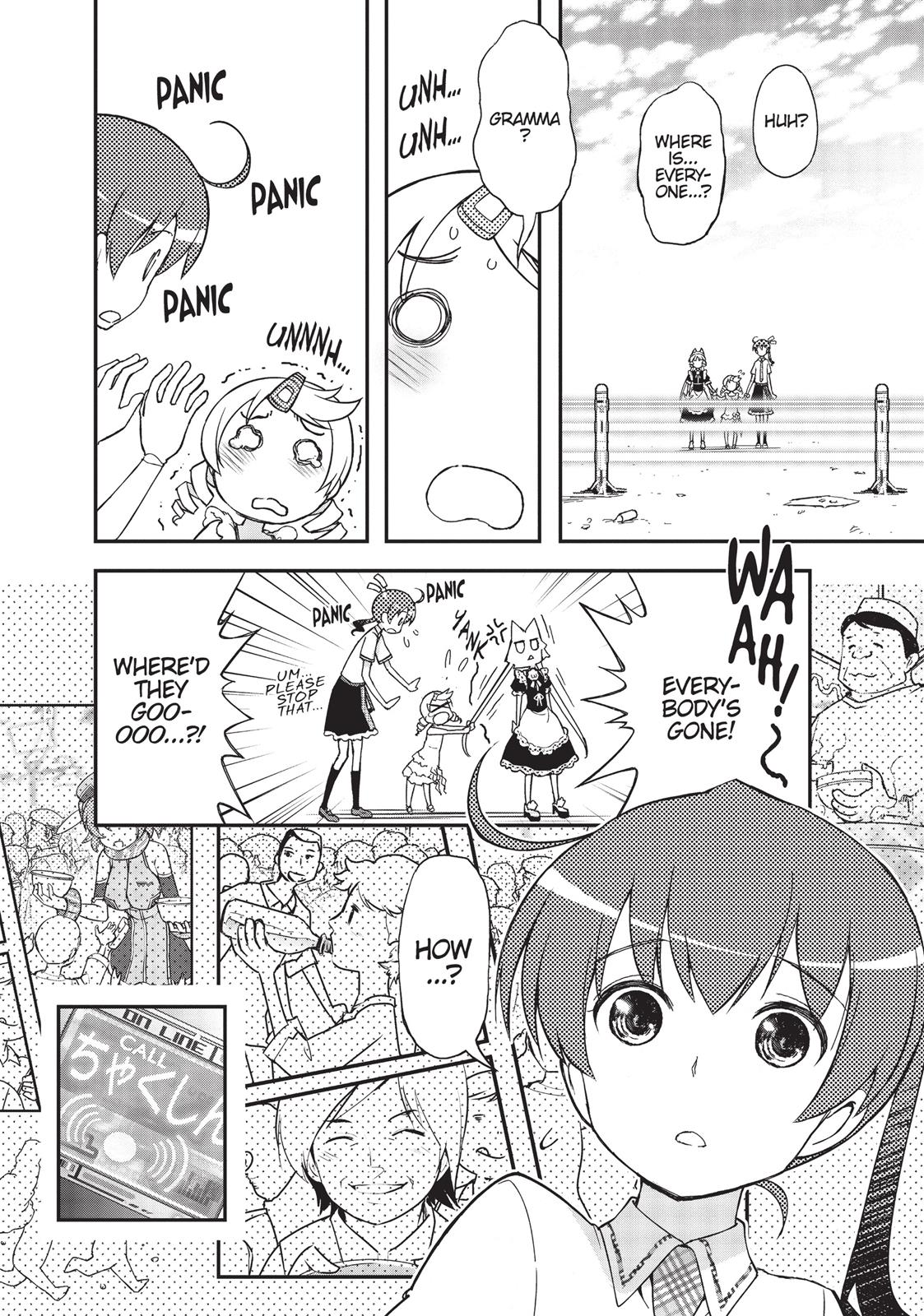 Koukaku no Pandora - Ghost Urn chapter 16 page 23