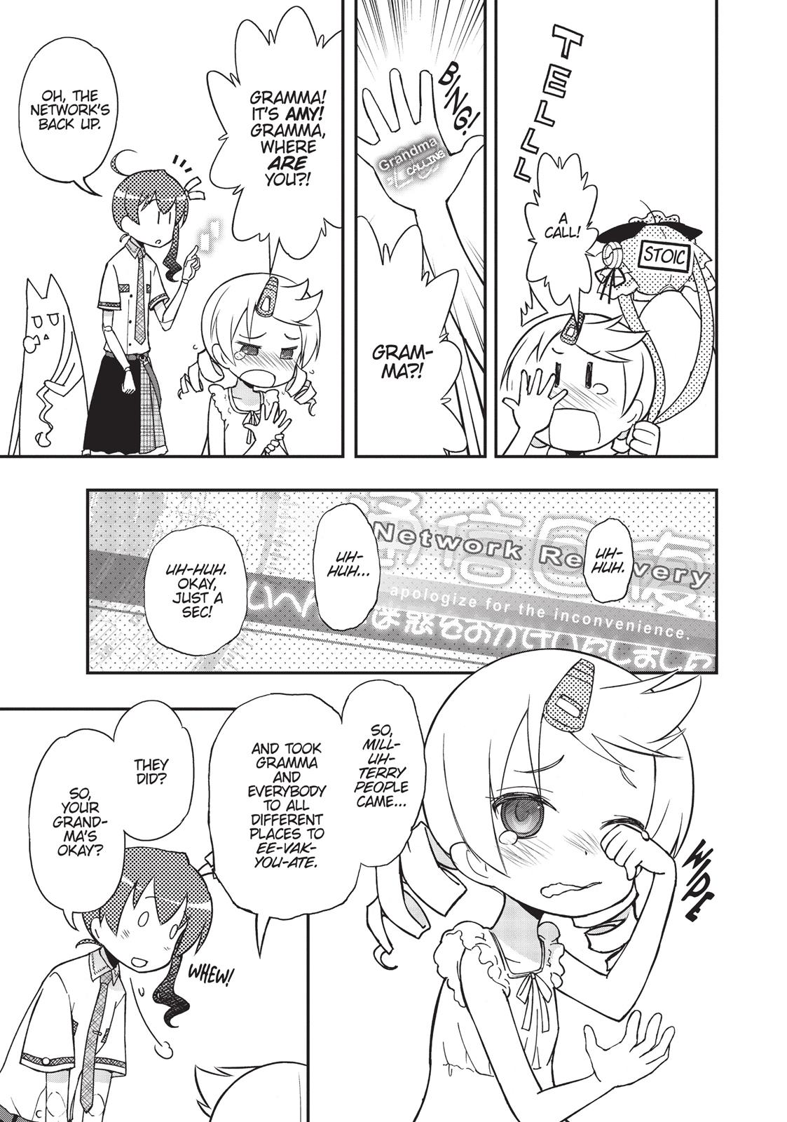 Koukaku no Pandora - Ghost Urn chapter 16 page 24