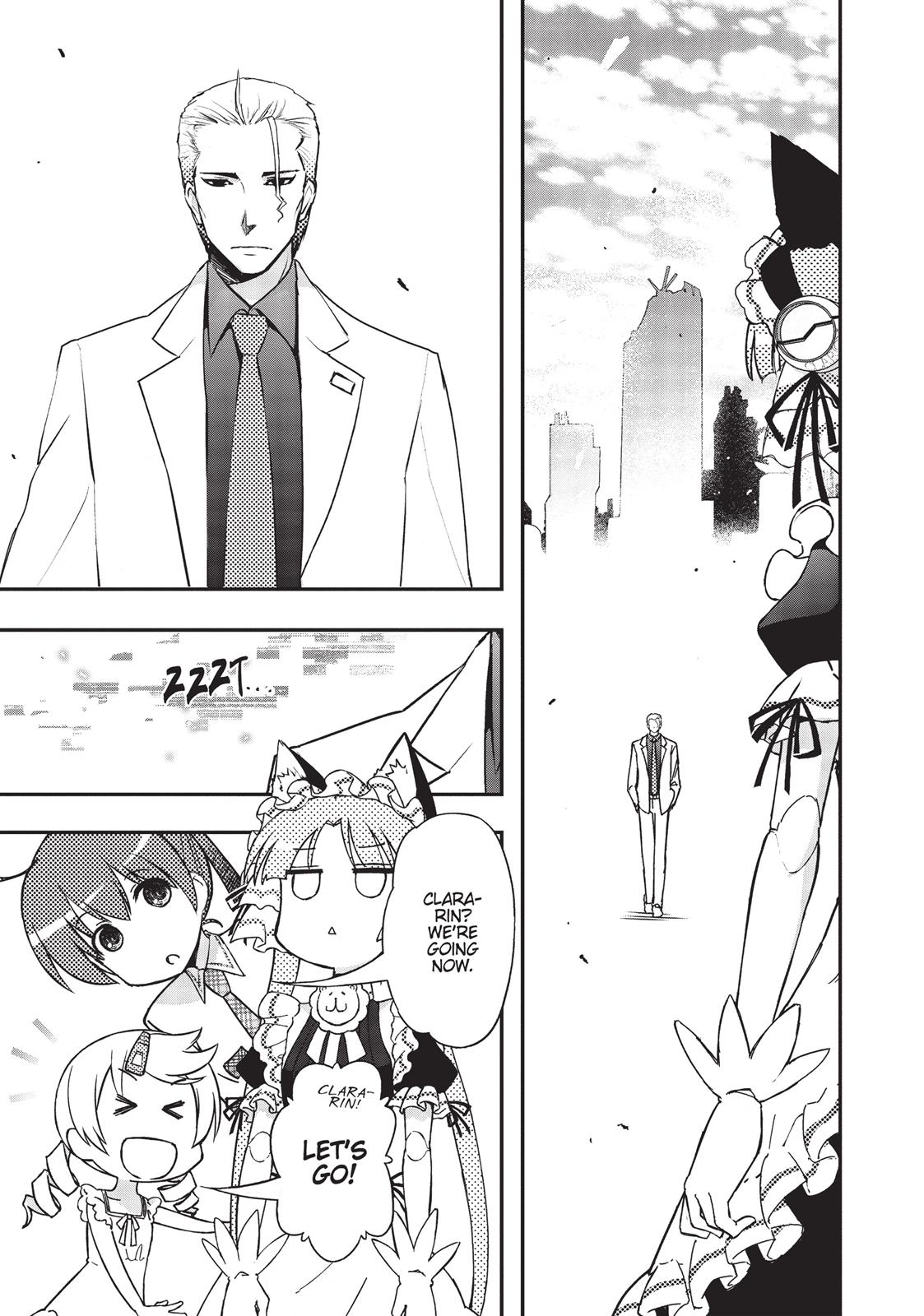 Koukaku no Pandora - Ghost Urn chapter 16 page 26