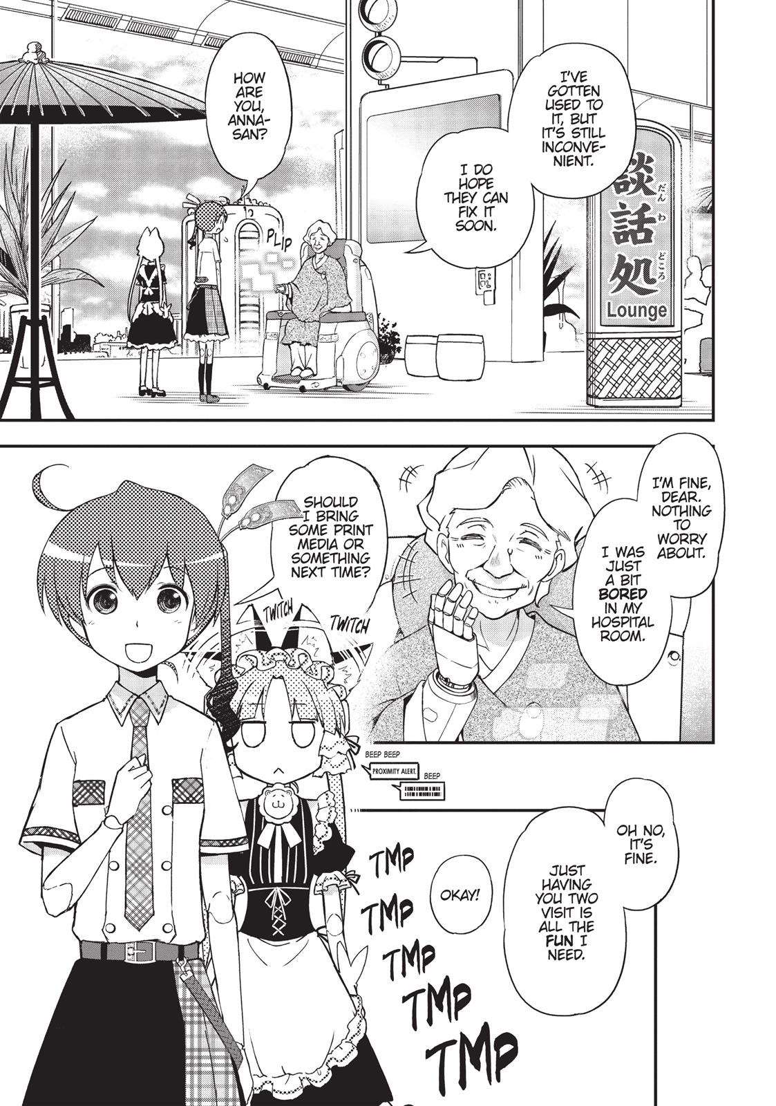 Koukaku no Pandora - Ghost Urn chapter 16 page 3