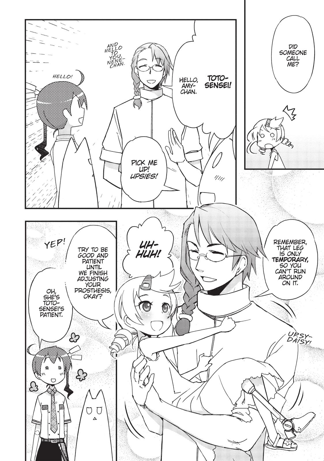 Koukaku no Pandora - Ghost Urn chapter 16 page 6