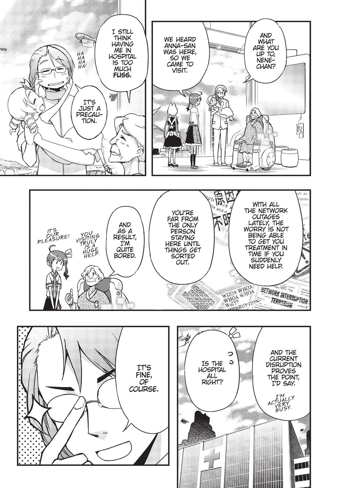 Koukaku no Pandora - Ghost Urn chapter 16 page 7